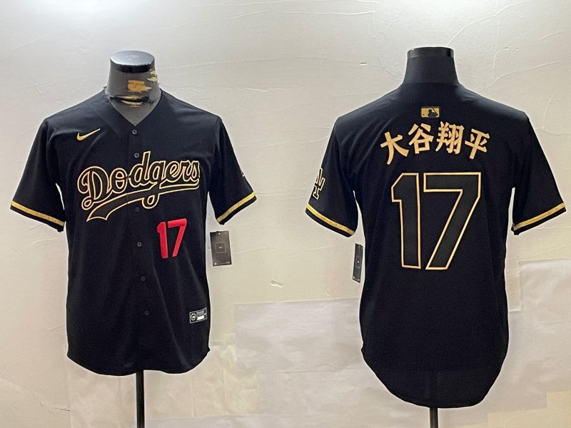 Men Los Angeles Dodgers #17 Ohtani Black Game 2024 Nike MLB Jersey style 10295